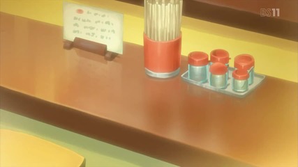 Heartcatch Precure! Episode 5