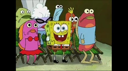 Spongebob - Not Afraid 