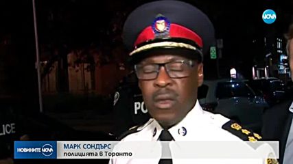 Двама загинали и 13 ранени при стрелба в Торонто