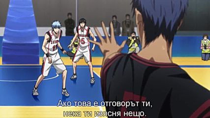 Kuroko no Basket 2 - 14 [bg subs][720p]