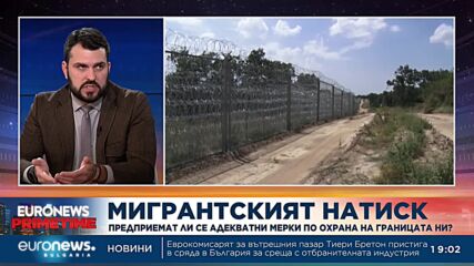 Георг Георгиев, ГЕРБ-СДС: Предлагаме почтеност – липсата ѝ ни доведе до пета предизборна кампания