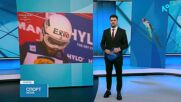 Зографски 11-ти във Вилинген преди Олимпиадата