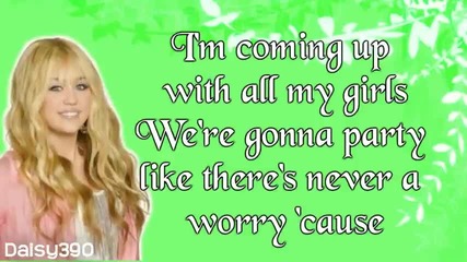 Hannah Montana - Superstar (are You Ready) - Lyrics 