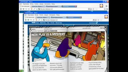 Club Penguin
