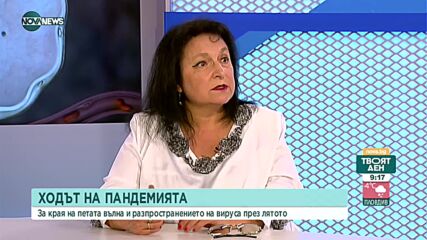 Доц. Гломб: И трите подтипа на Омикрон са регистрирани в България