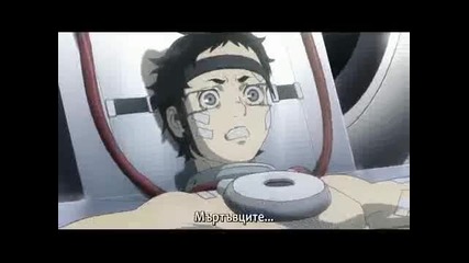 Deadman Wonderland Epizode 4 bg sub