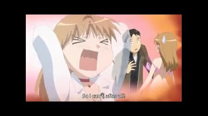 B Gata H Kei - епизод 04