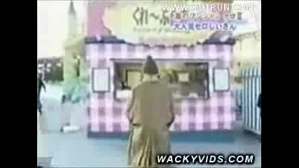 Да те уплашат с магия