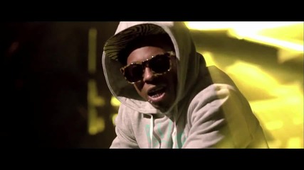 Mack Maine - Celebrate ( Explicit ) ft. Talib Kweli, Lil Wayne ( Официално Видео )