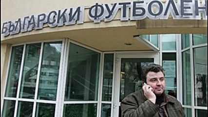 Дражев: В петък съм на Конгрес