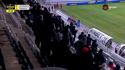 Goal by PFC Lokomotiv Plovdiv