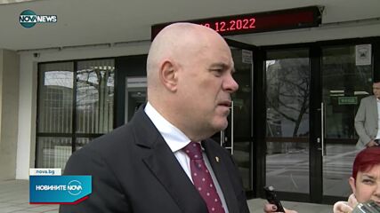 Гешев: Предишният вътрешен министър блокира работата на МВР с прокуратурата