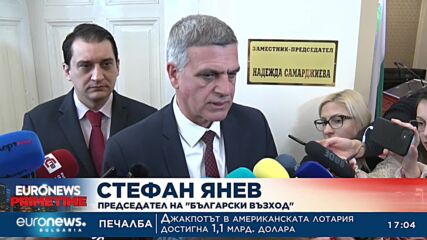 ДБ ще предложи технически кабинет с пет задачи, ако вземе третия мандат (Допълнена)