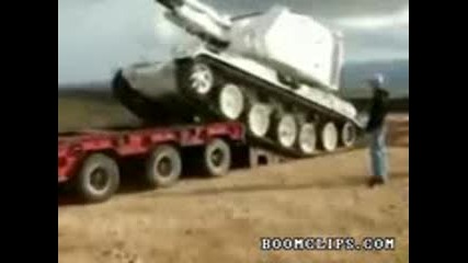 Тясно Му Е (смях)