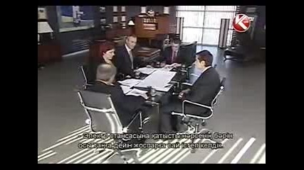 Принцесата на памуковите полета еп.50 Руско аудио