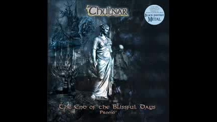 Thulnar - A Prayer for the Emperor 