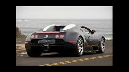 bugatti veyron