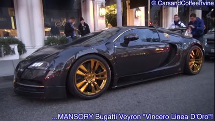 Уникат - Carbon Fiber Mansory Bugatti Veyron на пътя