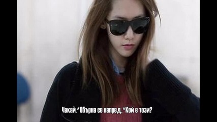 The Devil Of The Love • 1 епизод •