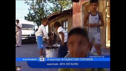 Холивуд снима във Филиповци, София