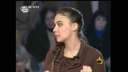 Gospodari Na Efira