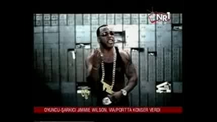 Flo Rida - In The Ayer Hq