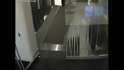 Грешен Изход
