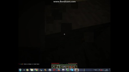 ocelqvane v minecraft Bulgaria
