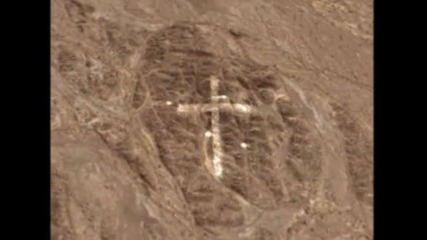 Тайните места в Google Earth