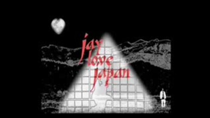 J Dilla - Jay Love Japan