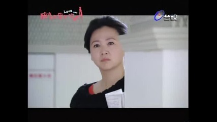 [бг суб] Drunken To Love You - епизод 15 - 4/4
