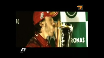 Формула 1 сезон 2010