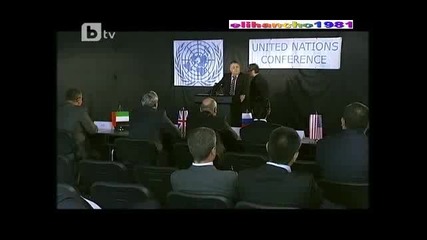 Велика България Еп.2 Цялото Предаване 16.01.11 