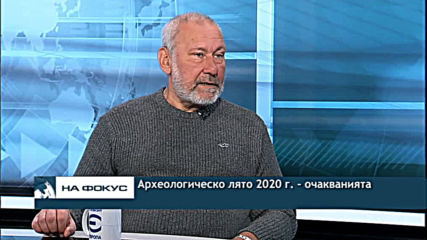 проф. Овчаров: В Историческия музей има зала, където ще бъдe преместена колекцията на Божков