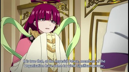 Magi Episode 23 Eng Hq