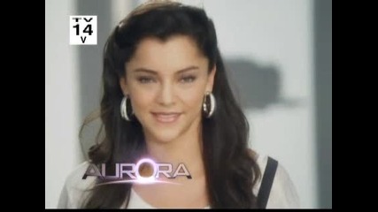 Aurora 100.3