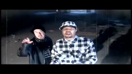 Dj Paul feat. Lil Whyte - Lose It