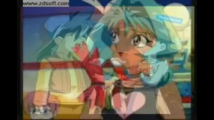 Beyblade Couples - I Hate This Part