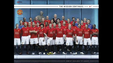 Manchester United 2007/08 