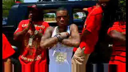 Soulja Boy - Work
