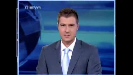 Новините Nova Tv 2 май 2011