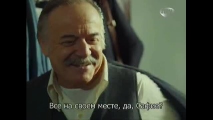 Справедливостта на Кара еп.133 (karadayi - rus subs)