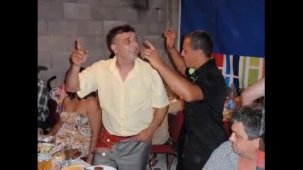 Готина фамилия