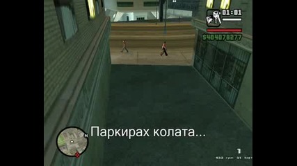 Hitman Gta Sa 