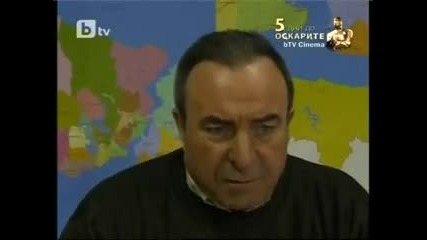 Опасни Улици ( Arka Sokaklar ) 228 епизод (3/3)