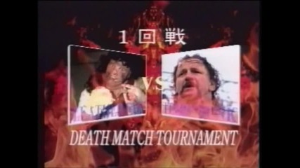Iwa Japan - Тери Фънк срещу Коженото Лице(1995)
