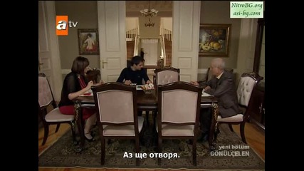 Пленителката на сърца - еп.22/5 (bg subs)