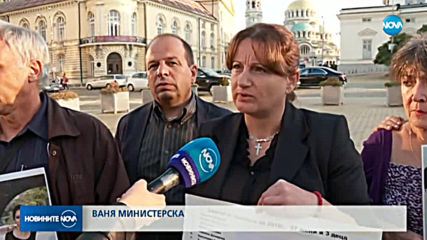 Близки на жестоко убити искат спешни промени в НК (СНИМКИ)