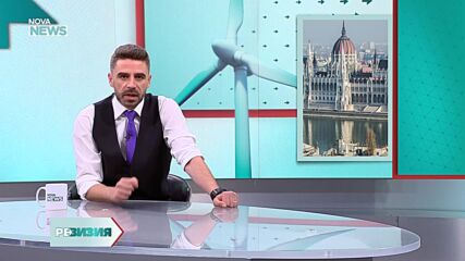 Бунтът на унгарците