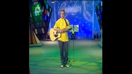 Комиците- 06. 05. 2011 - 1част